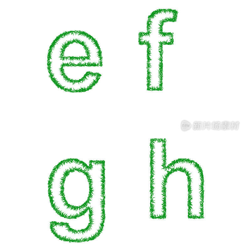 绿草字体集-小写字母e, f, g, h